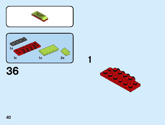 レースボート輸送車 60254 レゴの商品情報 レゴの説明書・組立方法 40 page