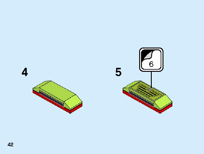 レースボート輸送車 60254 レゴの商品情報 レゴの説明書・組立方法 42 page
