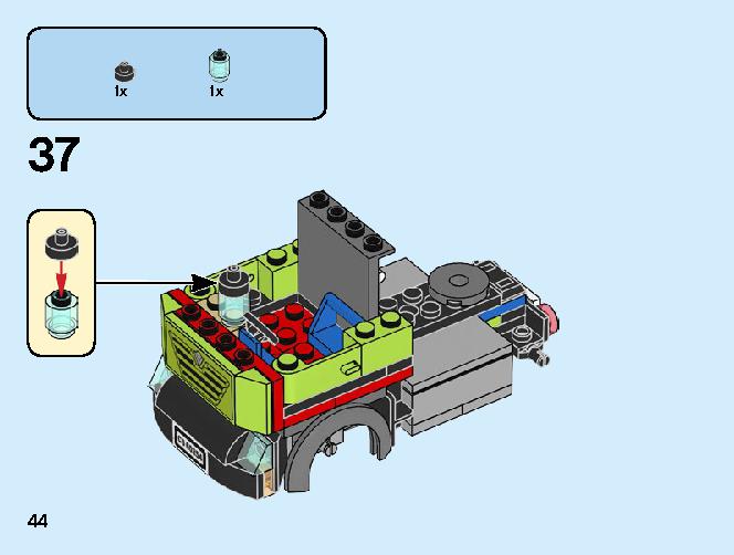 レースボート輸送車 60254 レゴの商品情報 レゴの説明書・組立方法 44 page