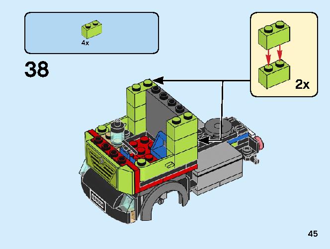 レースボート輸送車 60254 レゴの商品情報 レゴの説明書・組立方法 45 page