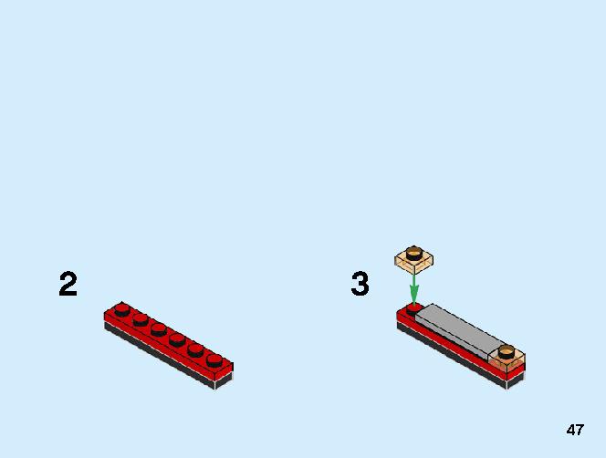 レースボート輸送車 60254 レゴの商品情報 レゴの説明書・組立方法 47 page
