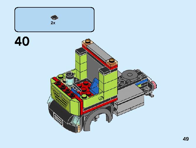 レースボート輸送車 60254 レゴの商品情報 レゴの説明書・組立方法 49 page