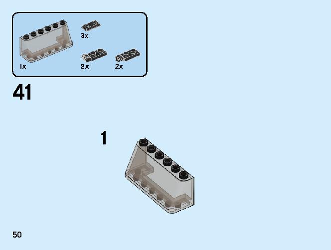 レースボート輸送車 60254 レゴの商品情報 レゴの説明書・組立方法 50 page