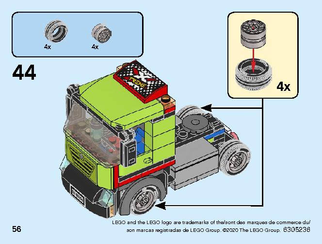 レースボート輸送車 60254 レゴの商品情報 レゴの説明書・組立方法 56 page