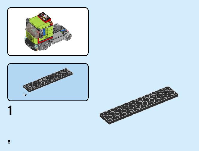 レースボート輸送車 60254 レゴの商品情報 レゴの説明書・組立方法 6 page