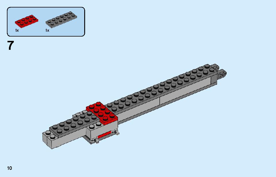 Race Boat Transporter 60254 LEGO information LEGO instructions 10 page