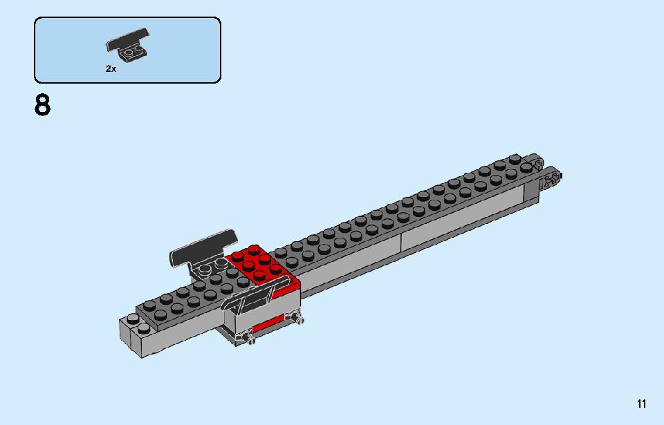 Race Boat Transporter 60254 LEGO information LEGO instructions 11 page