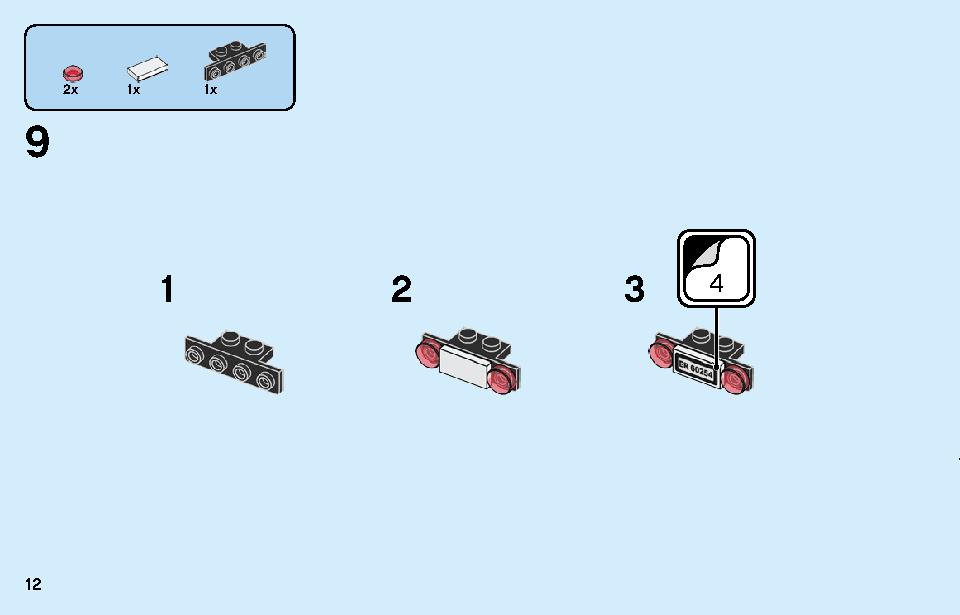 Race Boat Transporter 60254 LEGO information LEGO instructions 12 page