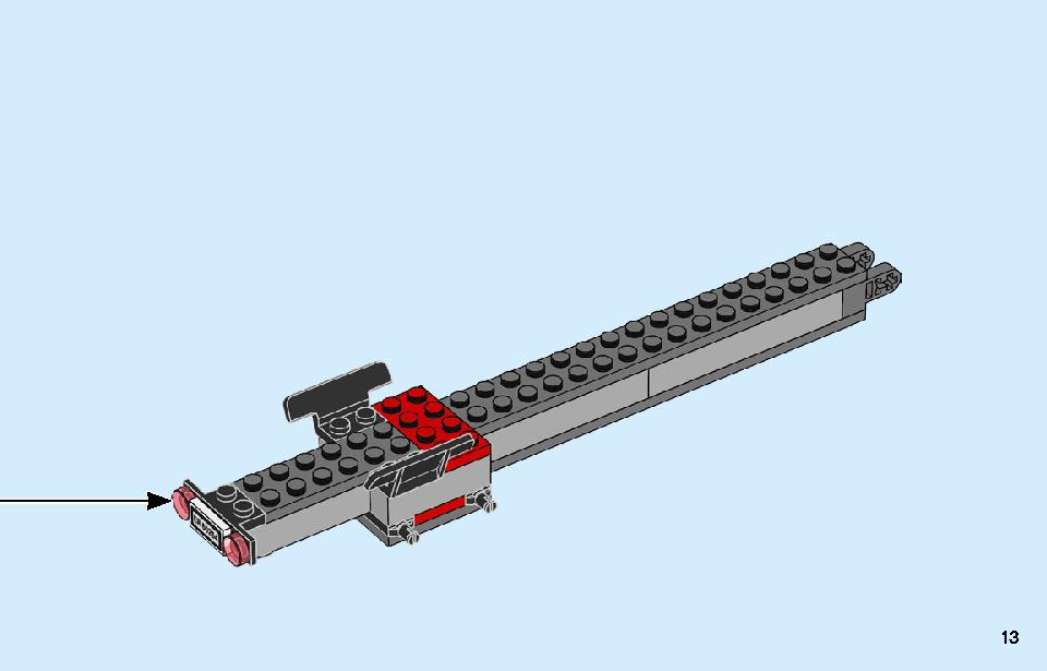 Race Boat Transporter 60254 LEGO information LEGO instructions 13 page