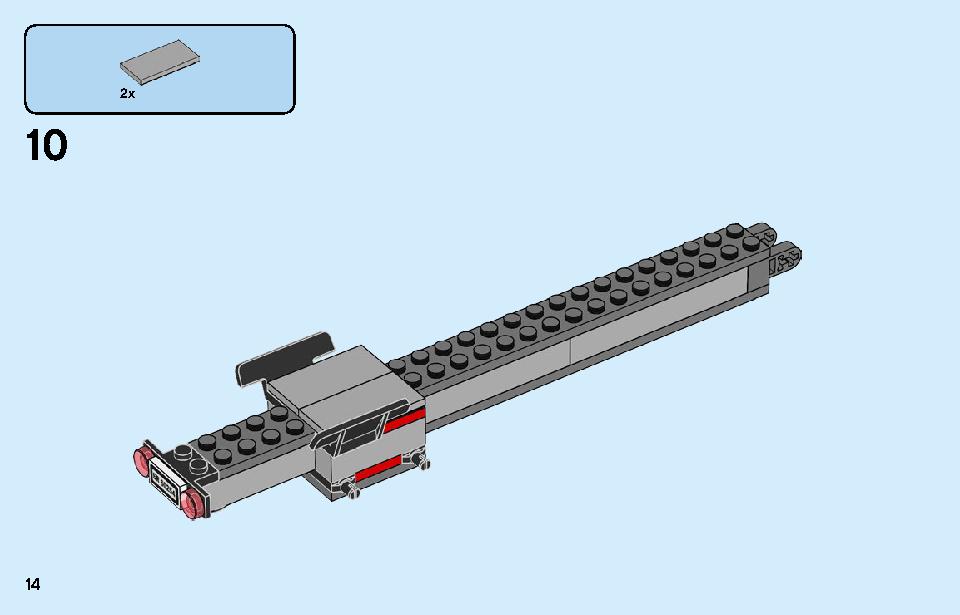 Race Boat Transporter 60254 LEGO information LEGO instructions 14 page