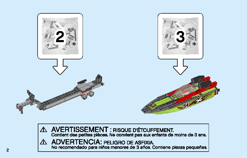 Race Boat Transporter 60254 LEGO information LEGO instructions 2 page