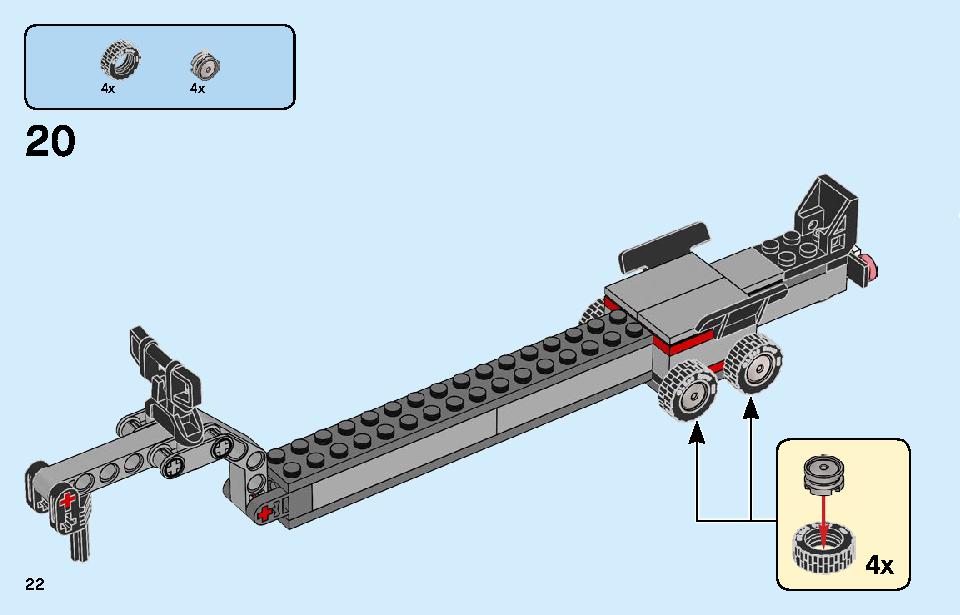 Race Boat Transporter 60254 LEGO information LEGO instructions 22 page