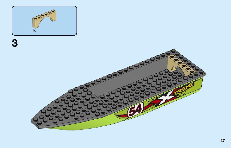 Race Boat Transporter 60254 LEGO information LEGO instructions 27 page