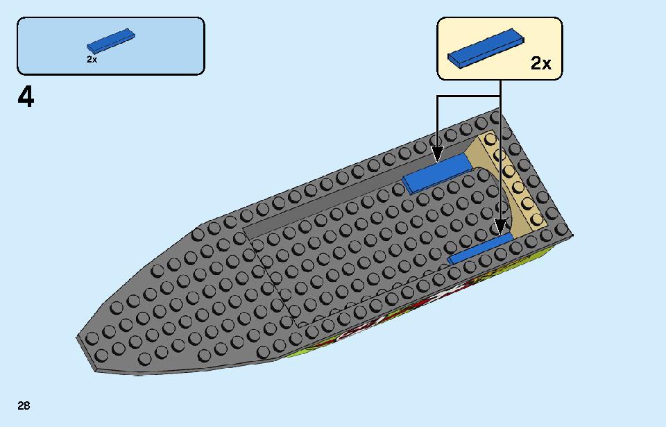 Race Boat Transporter 60254 LEGO information LEGO instructions 28 page