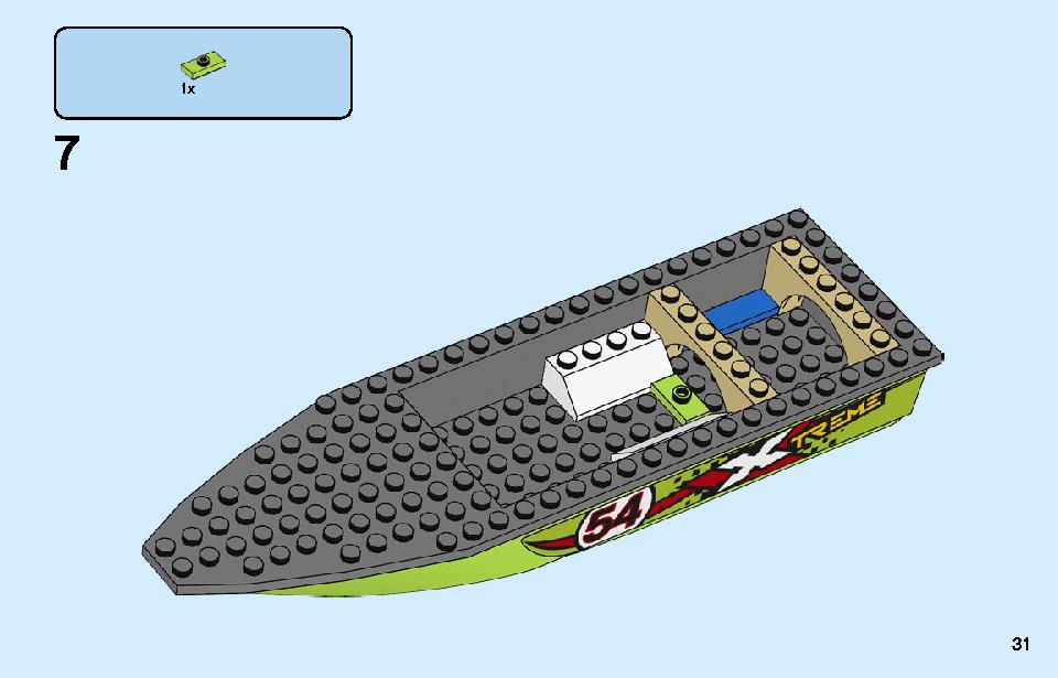 Race Boat Transporter 60254 LEGO information LEGO instructions 31 page