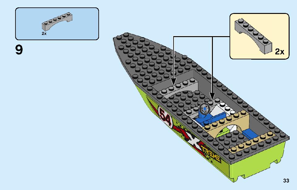 Race Boat Transporter 60254 LEGO information LEGO instructions 33 page