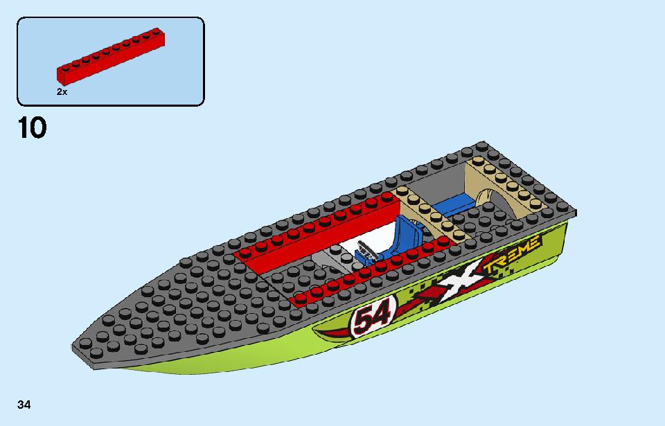 Race Boat Transporter 60254 LEGO information LEGO instructions 34 page