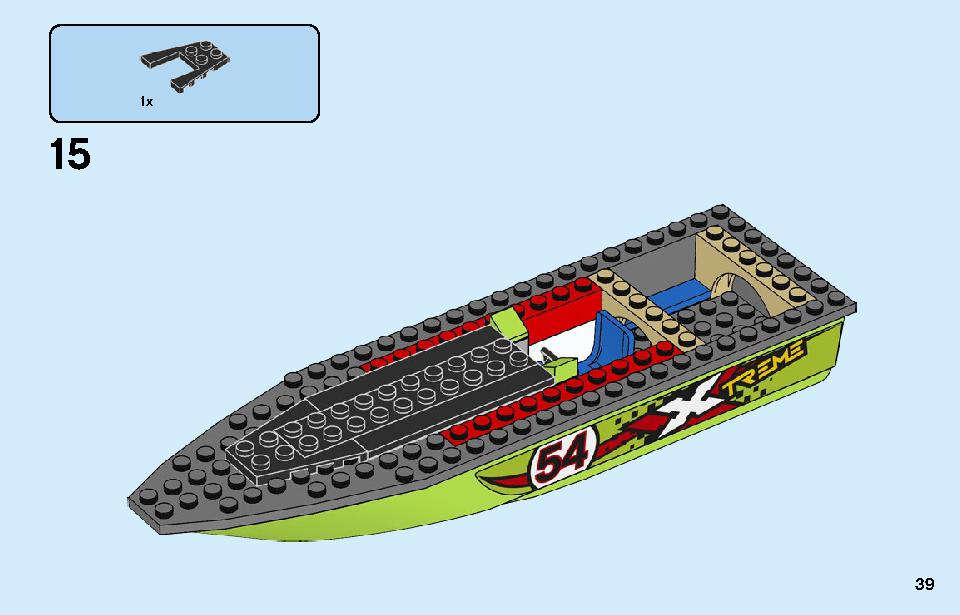 Race Boat Transporter 60254 LEGO information LEGO instructions 39 page
