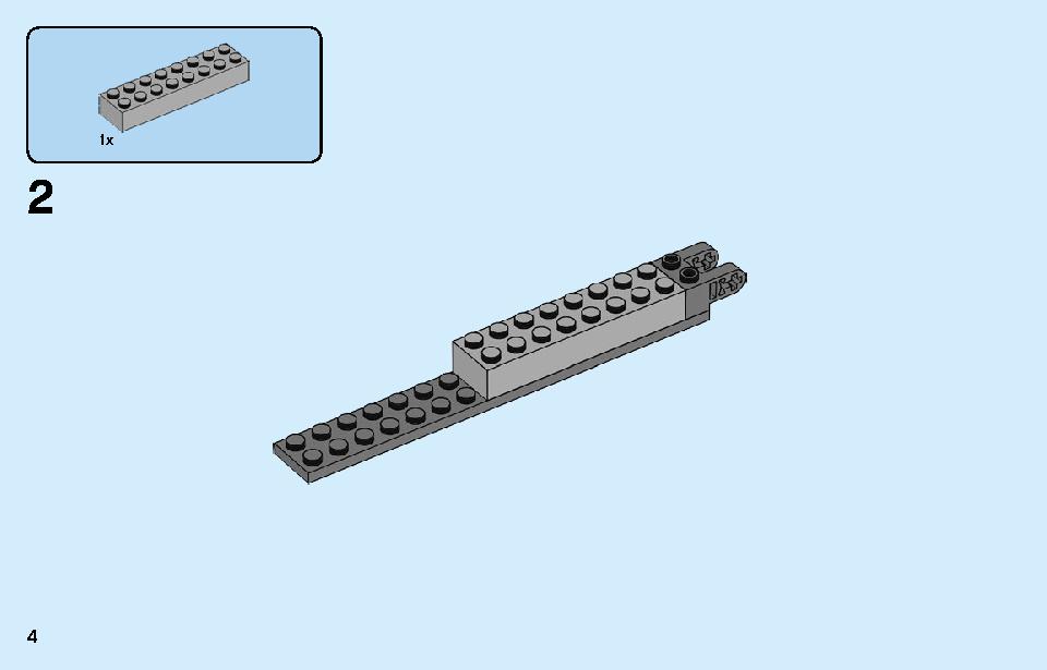 Race Boat Transporter 60254 LEGO information LEGO instructions 4 page