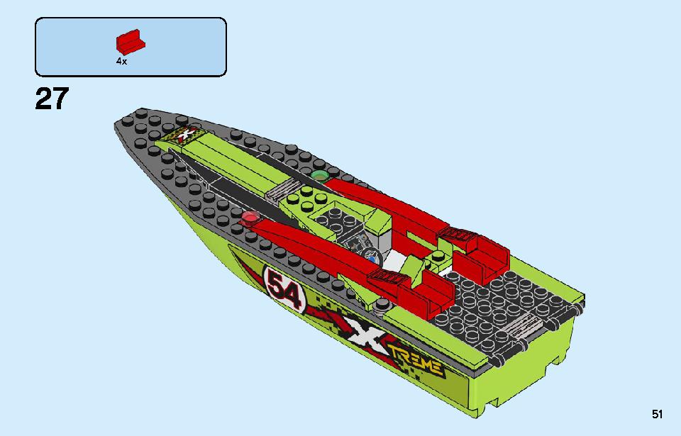 Race Boat Transporter 60254 LEGO information LEGO instructions 51 page