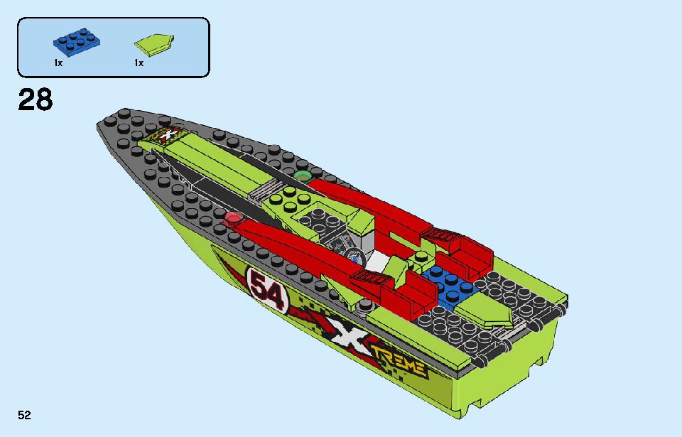 Race Boat Transporter 60254 LEGO information LEGO instructions 52 page