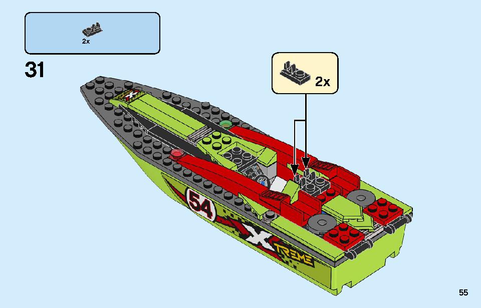Race Boat Transporter 60254 LEGO information LEGO instructions 55 page