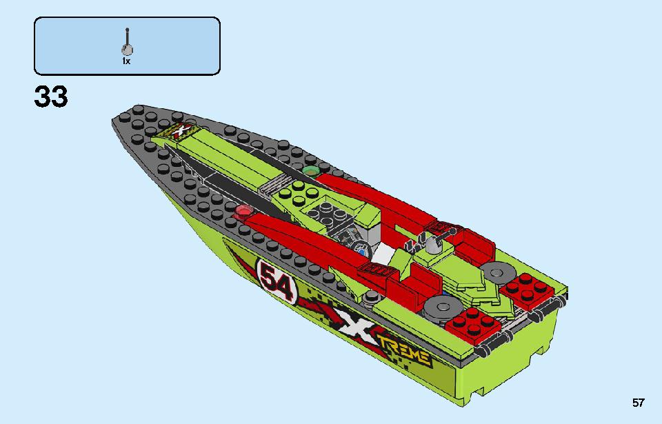 Race Boat Transporter 60254 LEGO information LEGO instructions 57 page