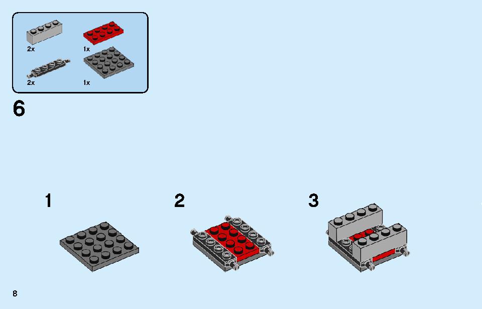 Race Boat Transporter 60254 LEGO information LEGO instructions 8 page