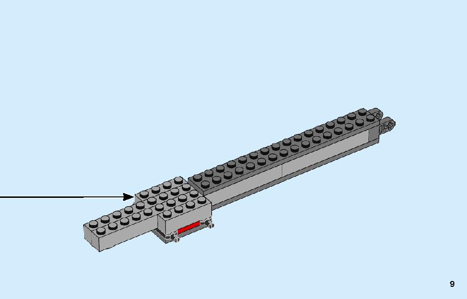 Race Boat Transporter 60254 LEGO information LEGO instructions 9 page