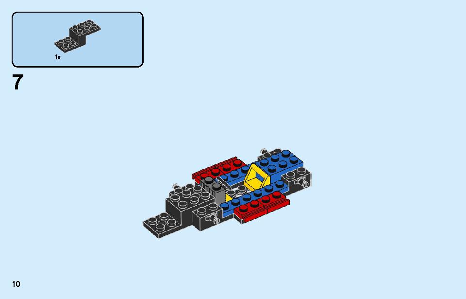 レーシングカー 60256 レゴの商品情報 レゴの説明書・組立方法 10 page