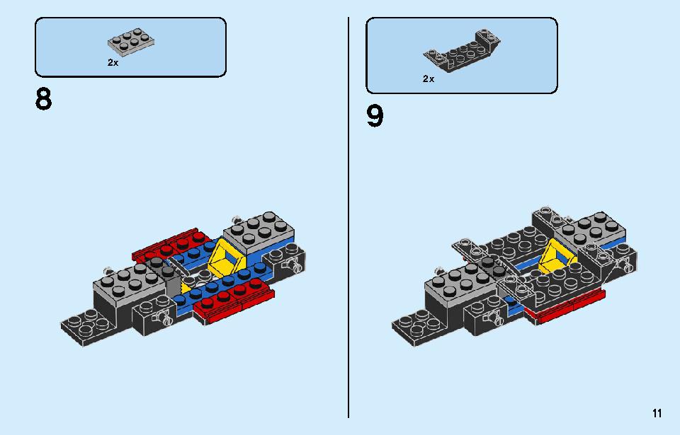 レーシングカー 60256 レゴの商品情報 レゴの説明書・組立方法 11 page