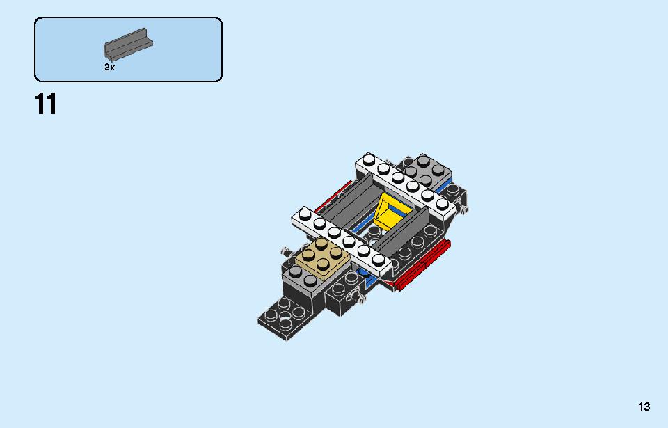 レーシングカー 60256 レゴの商品情報 レゴの説明書・組立方法 13 page