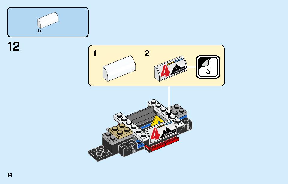 Racing Cars 60256 LEGO information LEGO instructions 14 page