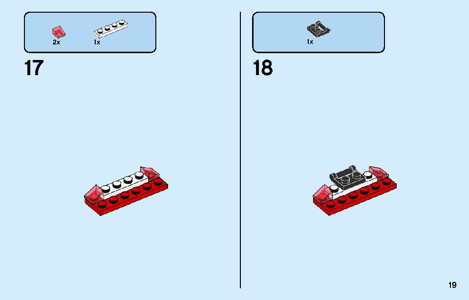 レーシングカー 60256 レゴの商品情報 レゴの説明書・組立方法 19 page