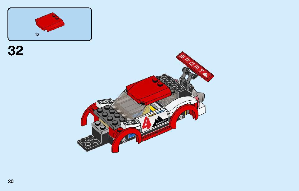 レーシングカー 60256 レゴの商品情報 レゴの説明書・組立方法 30 page