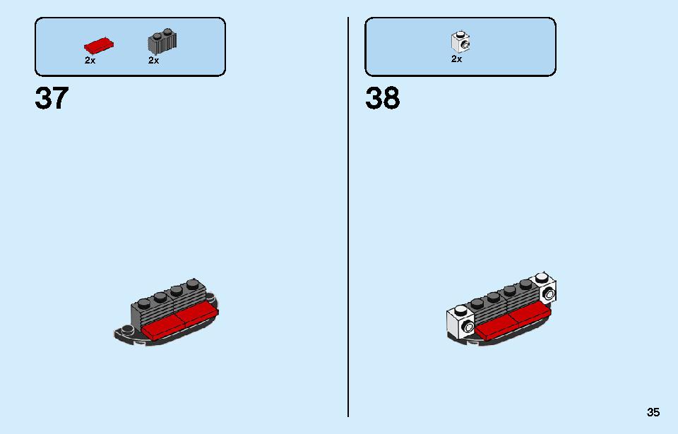 レーシングカー 60256 レゴの商品情報 レゴの説明書・組立方法 35 page