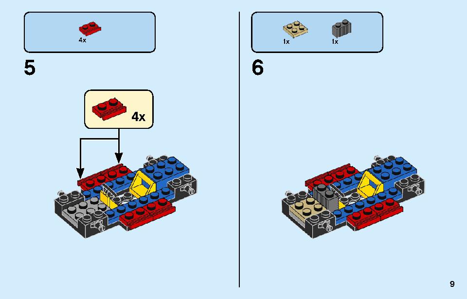 Racing Cars 60256 LEGO information LEGO instructions 9 page