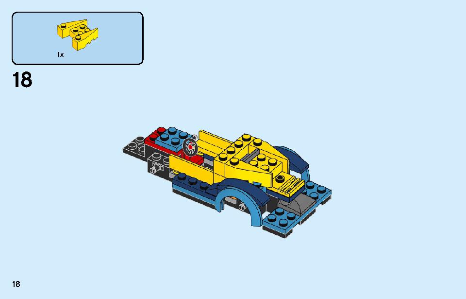 レーシングカー 60256 レゴの商品情報 レゴの説明書・組立方法 18 page