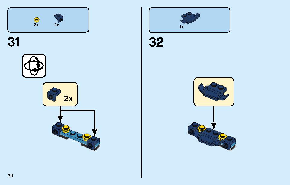 レーシングカー 60256 レゴの商品情報 レゴの説明書・組立方法 30 page