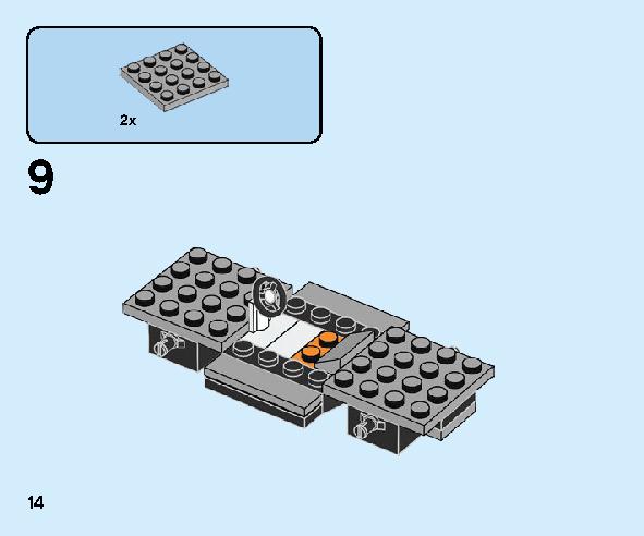 Service Station 60257 LEGO information LEGO instructions 14 page