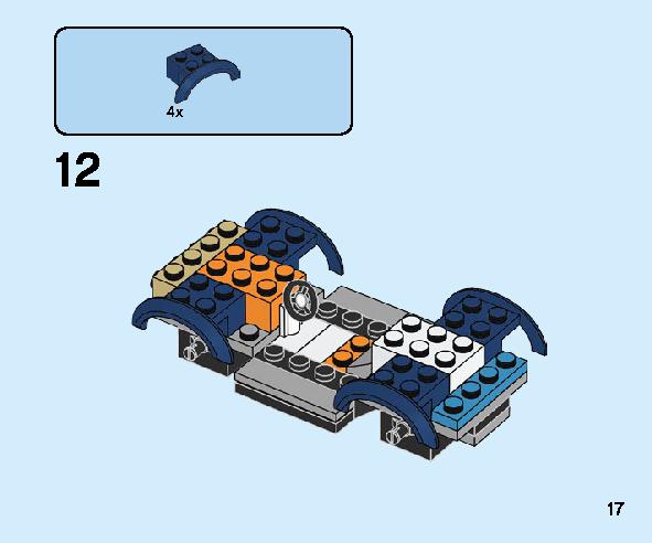 ガソリンスタンド 60257 レゴの商品情報 レゴの説明書・組立方法 17 page