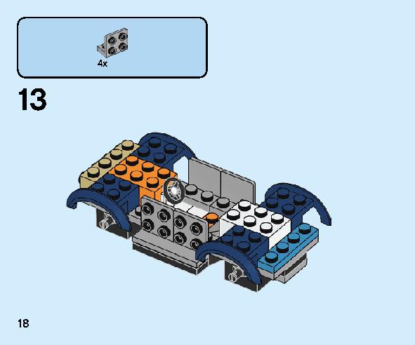 ガソリンスタンド 60257 レゴの商品情報 レゴの説明書・組立方法 18 page
