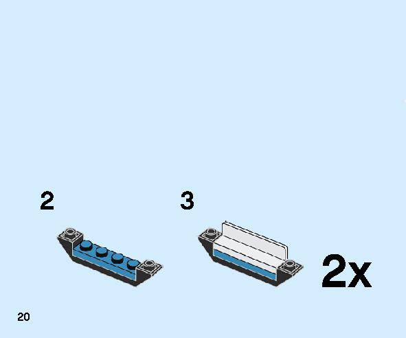 ガソリンスタンド 60257 レゴの商品情報 レゴの説明書・組立方法 20 page