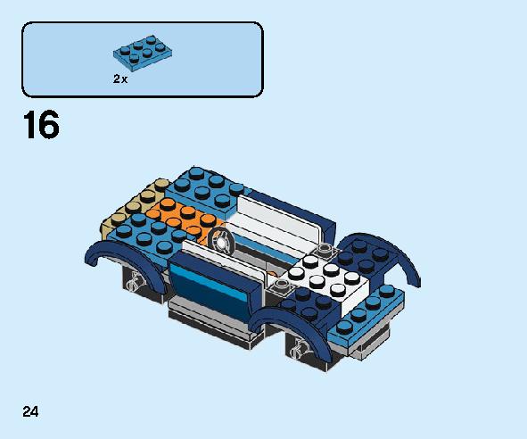 ガソリンスタンド 60257 レゴの商品情報 レゴの説明書・組立方法 24 page