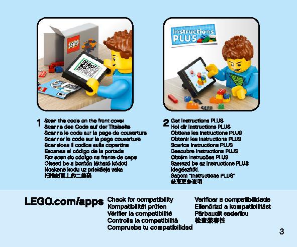 ガソリンスタンド 60257 レゴの商品情報 レゴの説明書・組立方法 3 page