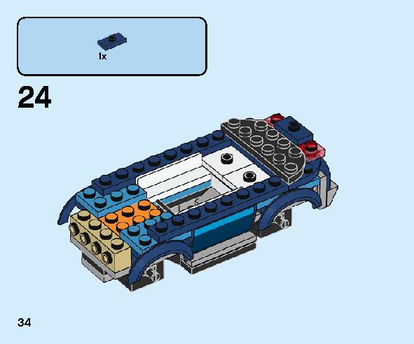 ガソリンスタンド 60257 レゴの商品情報 レゴの説明書・組立方法 34 page