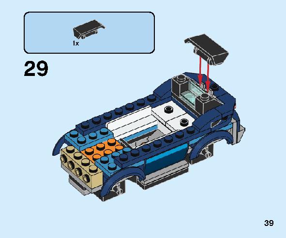 Service Station 60257 LEGO information LEGO instructions 39 page