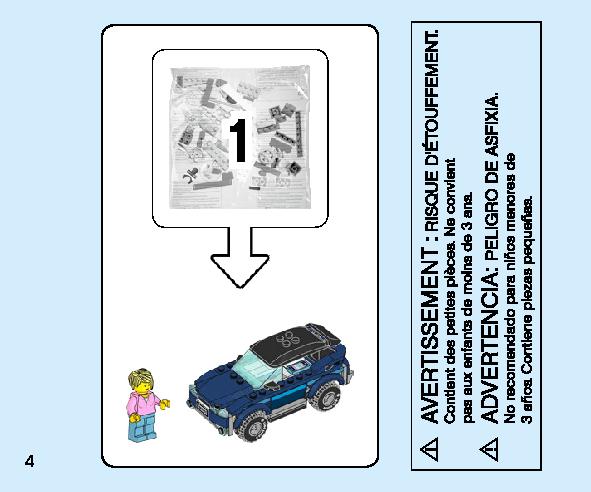 ガソリンスタンド 60257 レゴの商品情報 レゴの説明書・組立方法 4 page