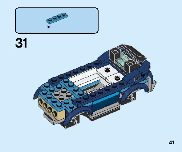 ガソリンスタンド 60257 レゴの商品情報 レゴの説明書・組立方法 41 page