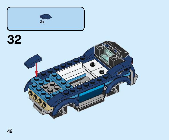 ガソリンスタンド 60257 レゴの商品情報 レゴの説明書・組立方法 42 page